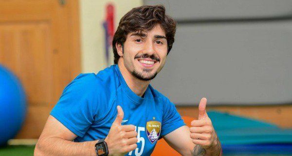 إيريك دي مينيزيس