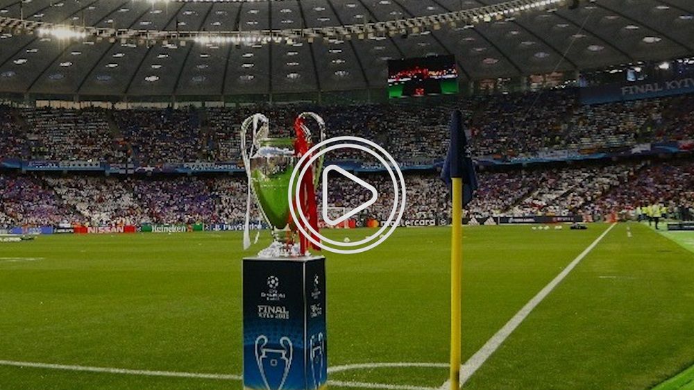 كأس دوري أبطال أوروبا