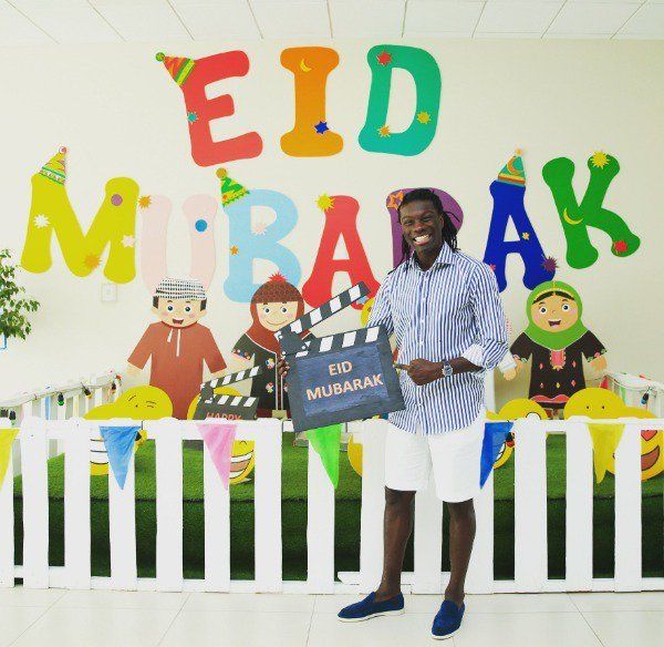 بافيتمبي جوميز 