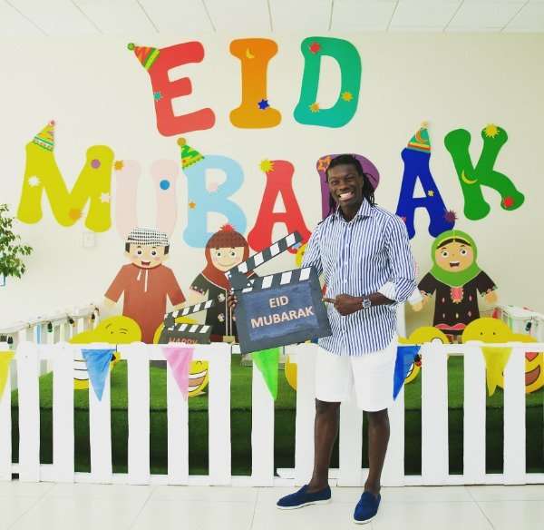 بافيتمبي جوميز 