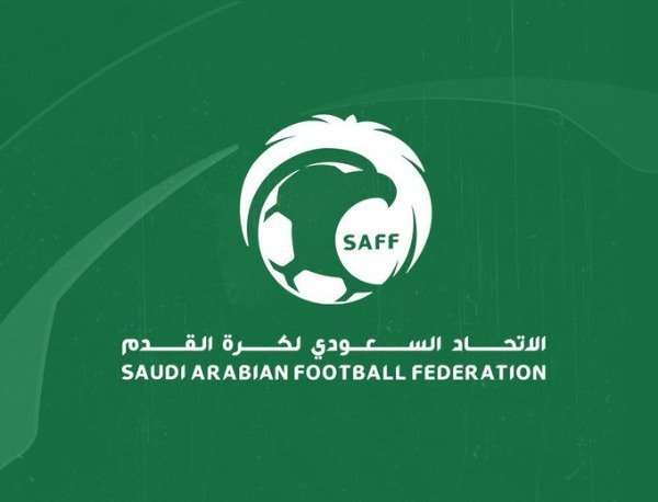 الاتحاد السعودي لكرة القدم
