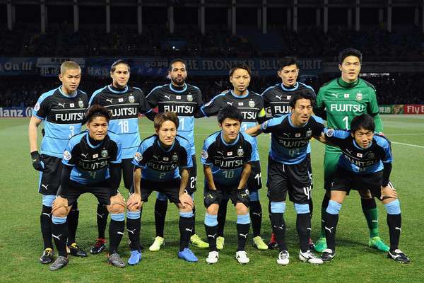 كاواساكي فرونتال 