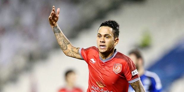  إدميلسون جونيور