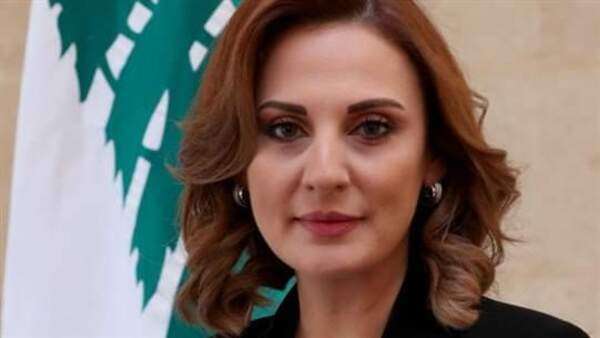 فارتينيه أوهانيان