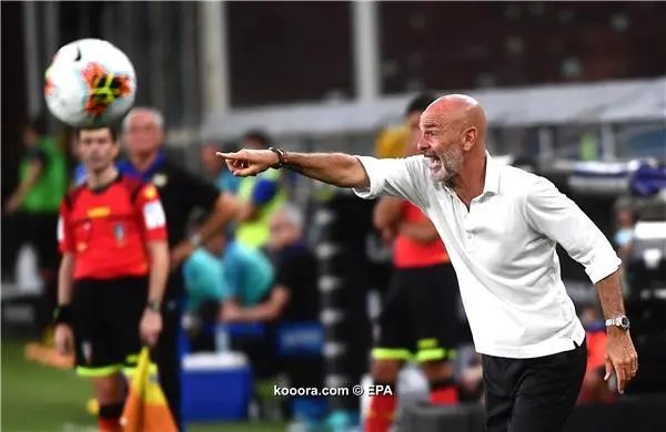 ?i=epa%2fsoccer%2f2020-07%2f2020-07-29%2f2020-07-29-08573329_epa