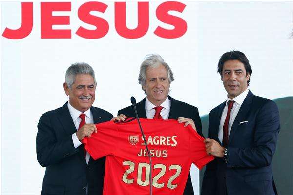 جورجي جيسوس 