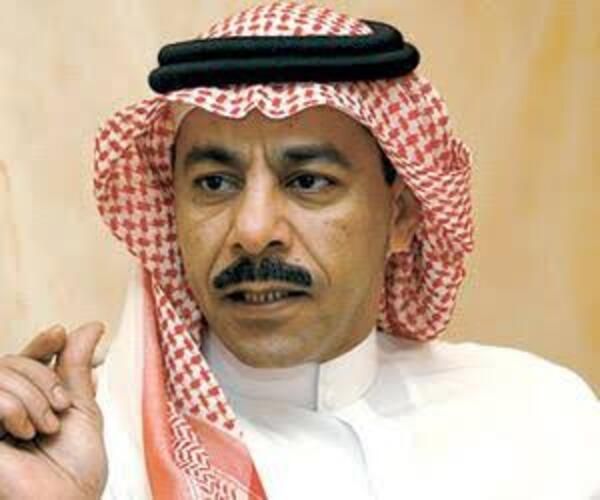 النعيمة 