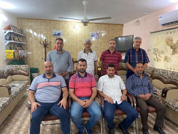 من الاجتماع