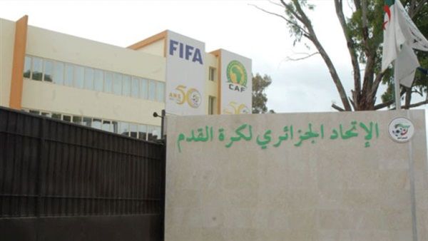 الاتحاد الجزائري
