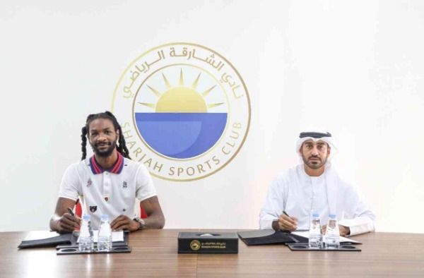 دواين جاكسون