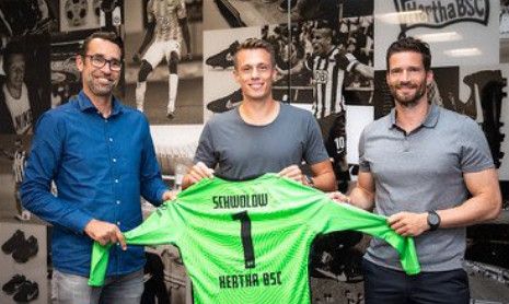 من تقديم الحارس