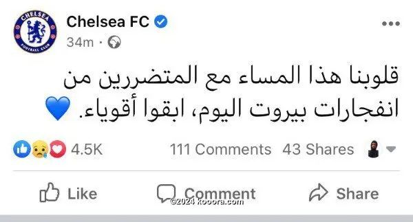 ?i=corr%2f221%2fkoo_221262