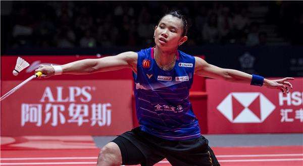 تاي تسو ينغ