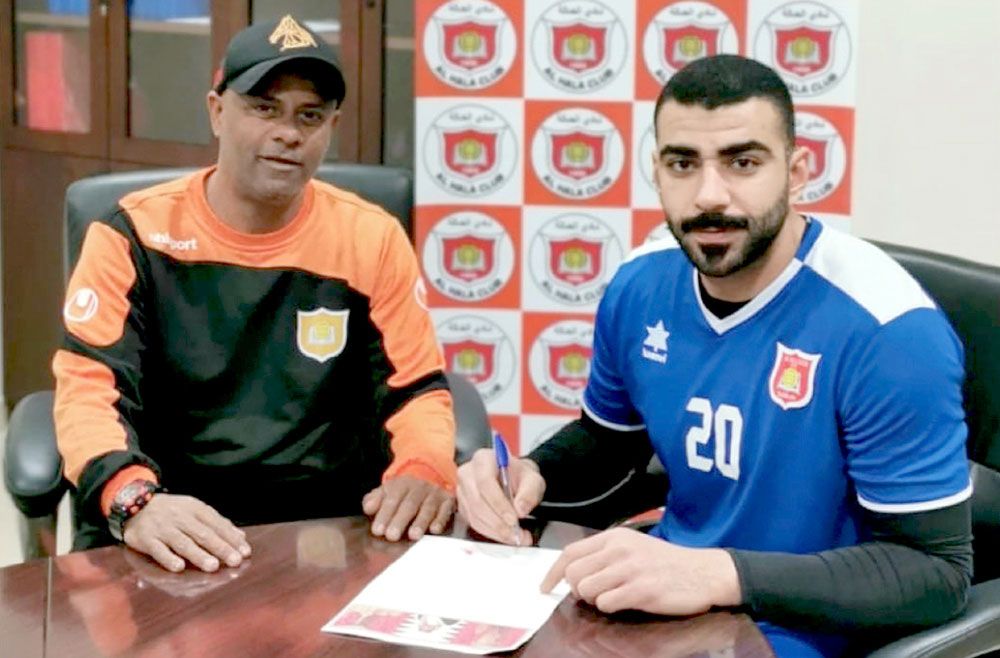 إبراهيم لطف الله