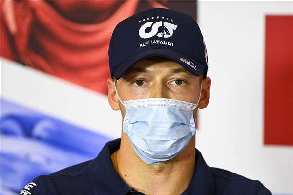 دانييل كفيات