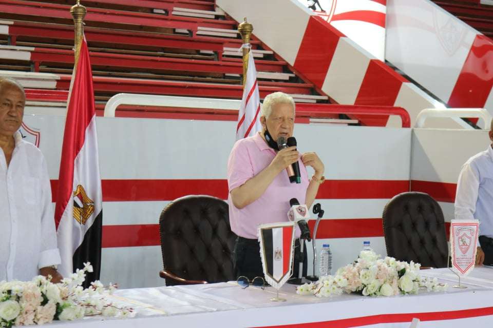مرتضى منصور من الاجتماع