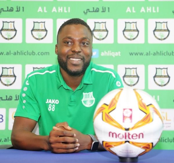  جوهن بينسون