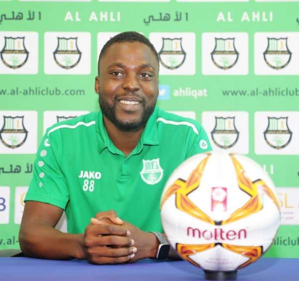 جوهن بينسون