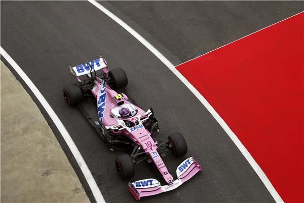  ريسينج بوينت