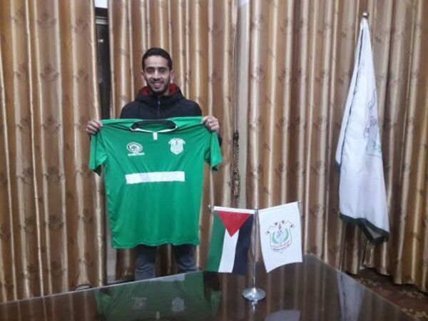 يوسف سالم مهاجم الصداقة الجديد