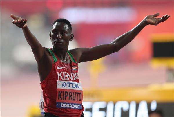  كونسيسلوس كيبروتو 