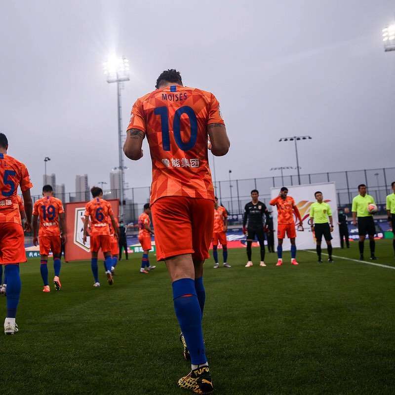 شاندونج ليونينج