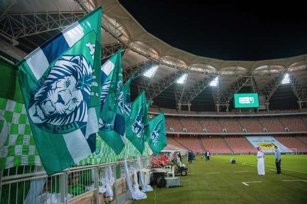 الملعب قبل المباراة