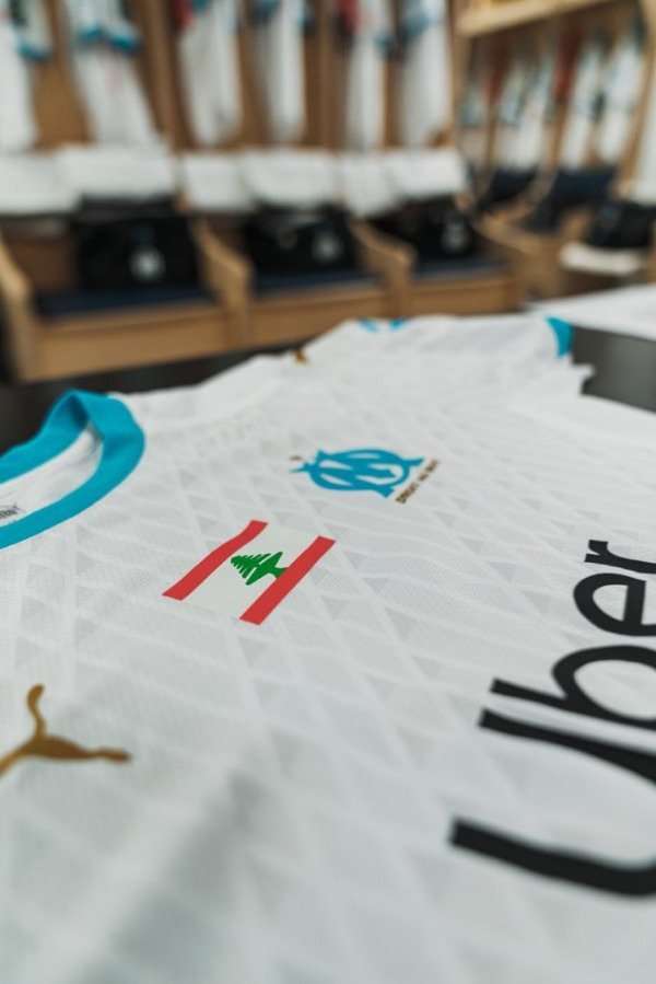 قميص مارسيليا أمس