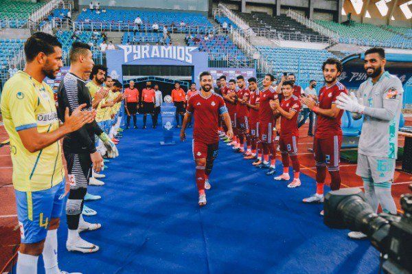 الممر الشرفي