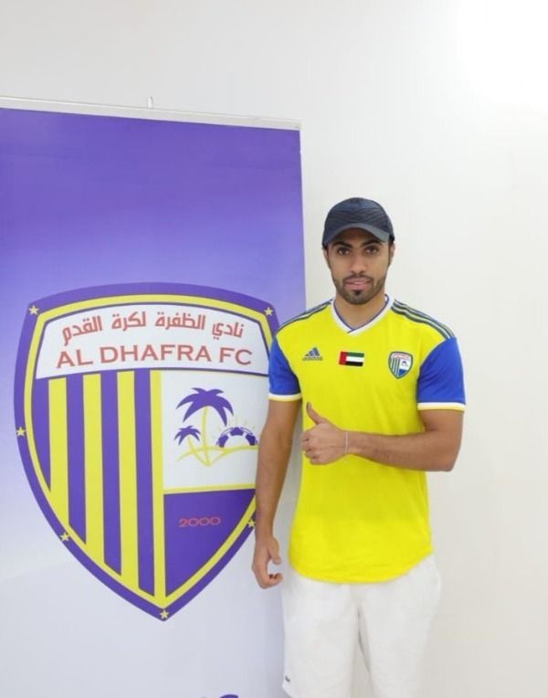 من الصفقات الجديدة