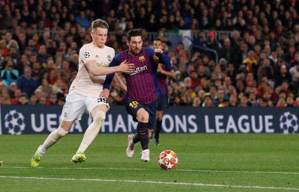 مكتوميناي وميسي