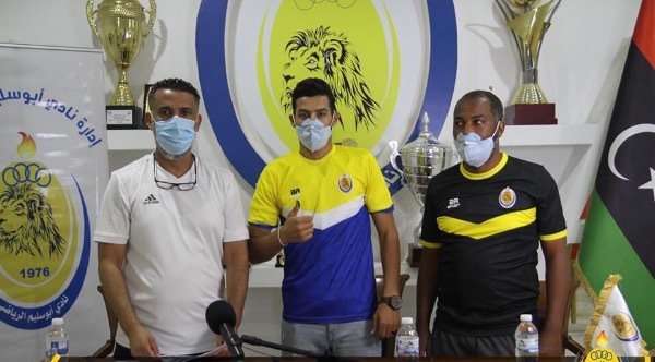 اللاعب هشام سحيلة 