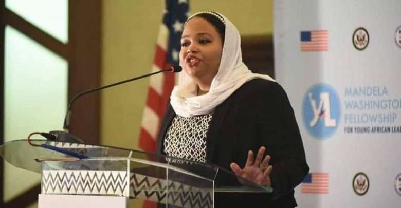 آلاء البوشي