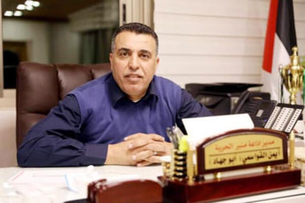 أيمن القواسمي