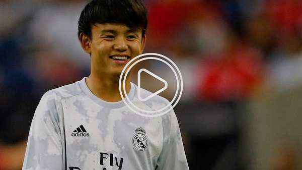 ميسي اليابان