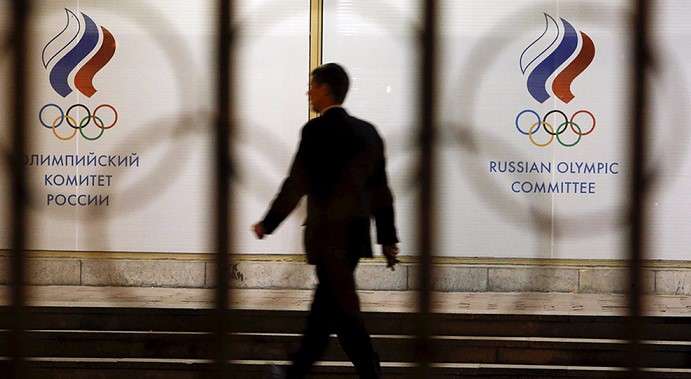 الاتحاد الروسي لألعاب القوى