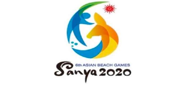 دورة الألعاب الشاطئية الآسيوية