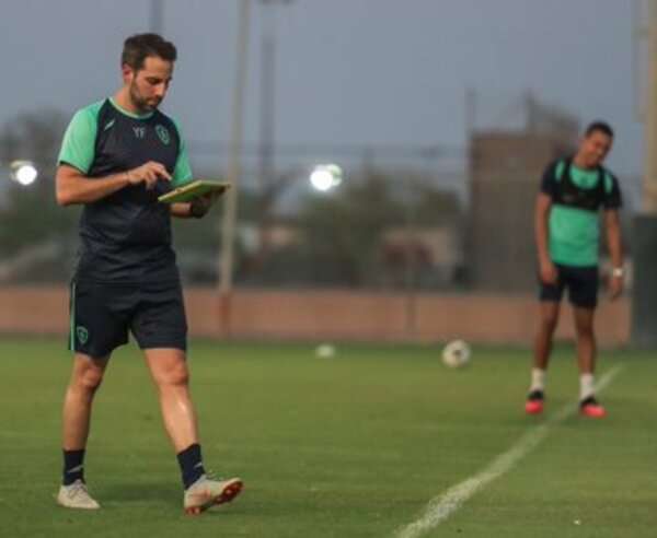 يانيك فيريرا