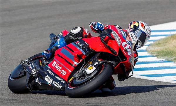 دوفيتسيوزو