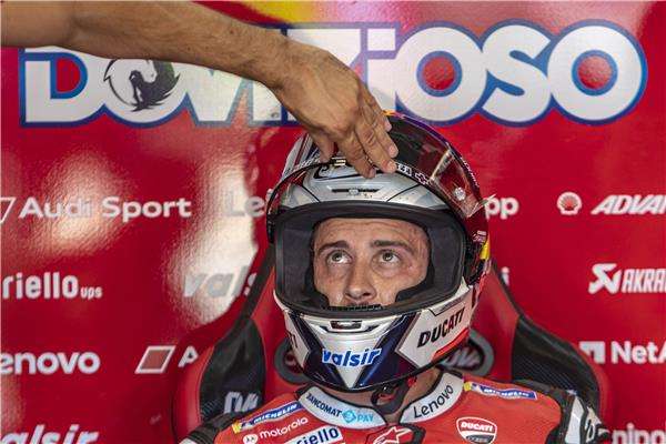 أندريا دوفيتسيوزو 