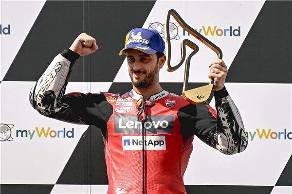 دوفيتسيوزو 