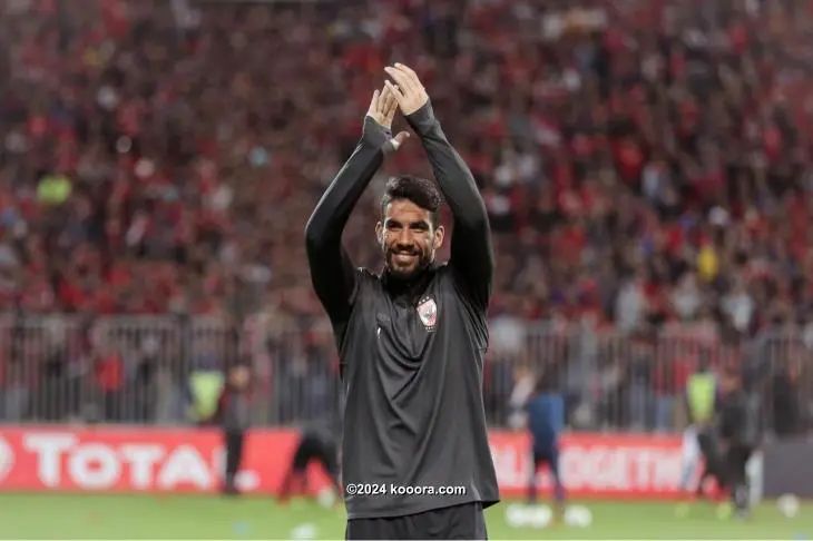 ?i=mhmed_aziz%2fjanuary%2fkoo_1_1_2020%2fsherif+ekramio