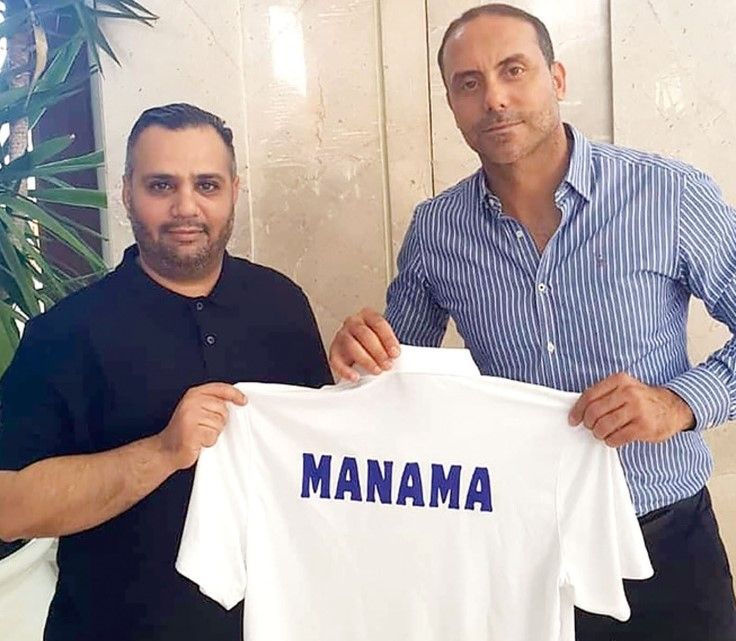  أحمد جواهري