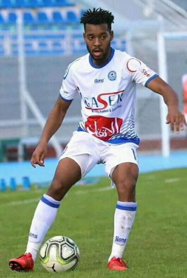 زكرياء الكياني