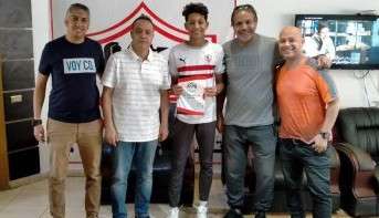 من توقيع اللاعب