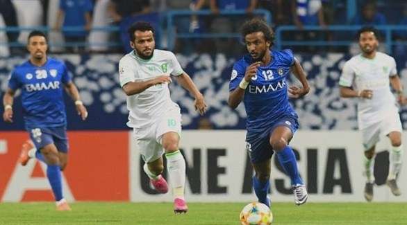 الهلال والأهلي