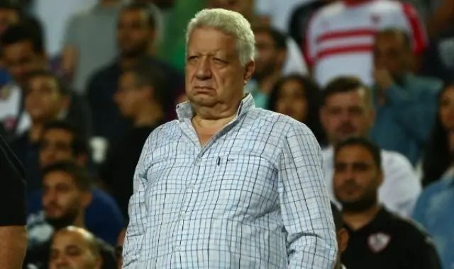 ?i=brz%2fmortada
