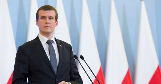 فيتولد بانكا