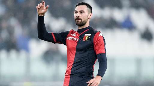 سينان جوموش