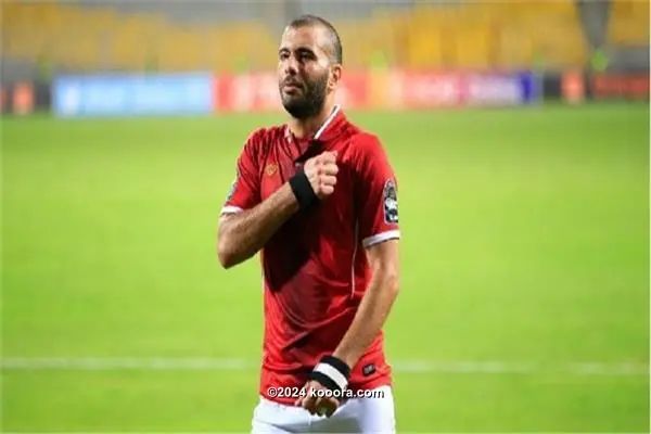 ?i=corr%2f145%2fkoo_145036